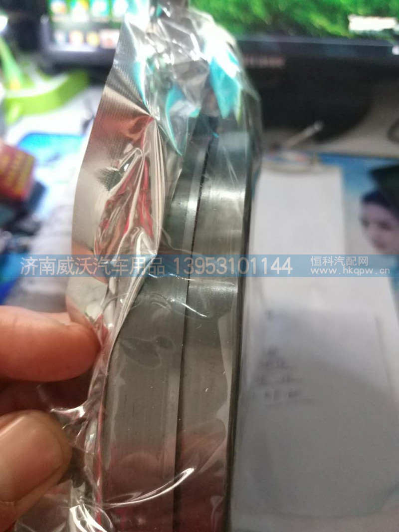 135*175*12/15,后轮油封,济南市威沃汽车用品有限公司