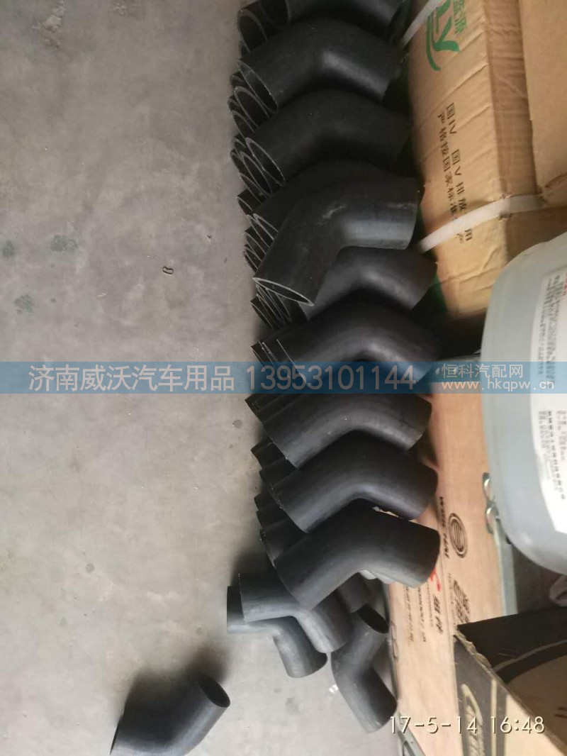 812W01810-0036,加機(jī)油軟管,濟(jì)南市威沃汽車用品有限公司