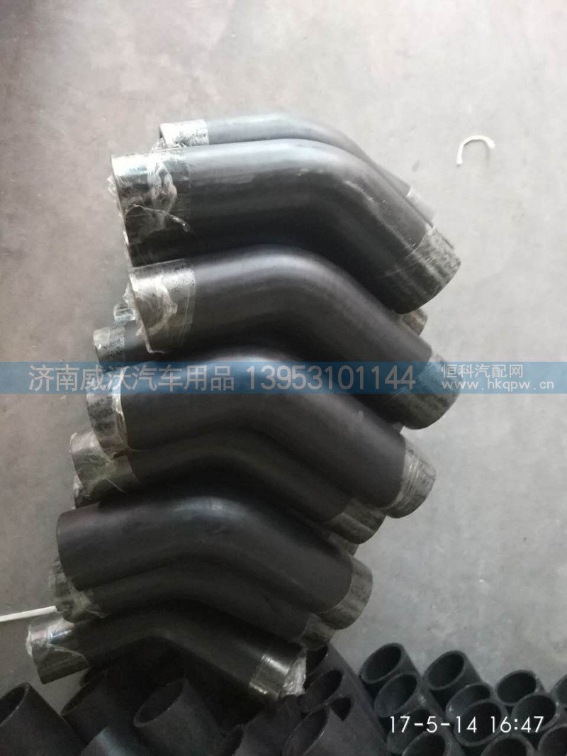 WG9925531008,上水管,濟(jì)南市威沃汽車用品有限公司