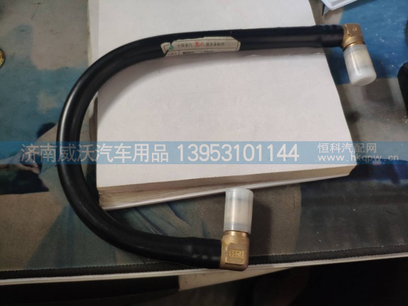 大量供应WG9925360926