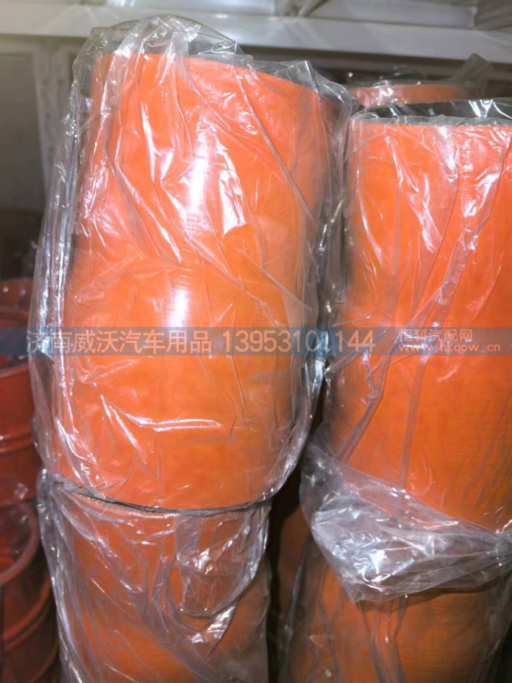 DZ97259535000,中冷器連接膠管,濟(jì)南市威沃汽車用品有限公司
