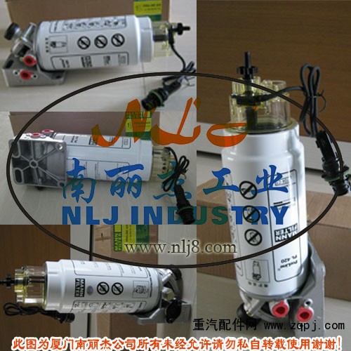 ,燃油过滤器, ,燃油过滤器,