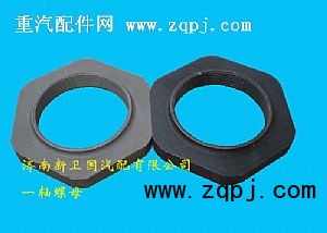 ,一軸螺母,