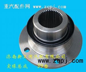,突緣總成-39齒,