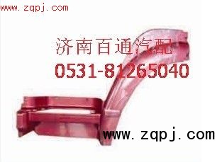 WG1642230106,豪沃前叶子板前段,济南百通重型汽车配件中心