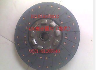 DZ1560160012,配套430推式离合器片,济南百通重型汽车配件中心
