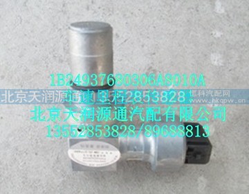 1B24937680306A8010A,车速里程表传感器,北京天润源通汽配有限公司 北京天韵元通欧曼配件销售中心