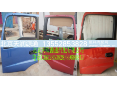 2280车门总成,,北京天润源通汽配有限公司 北京天韵元通欧曼配件销售中心