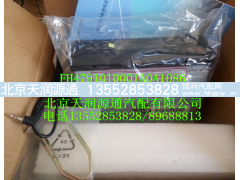 ,H4 MP3收放機(jī)總成,北京天潤源通汽配有限公司 北京天韻元通歐曼配件銷售中心