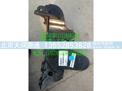 ,H4前懸置上支座總成(左),北京天潤源通汽配有限公司 北京天韻元通歐曼配件銷售中心