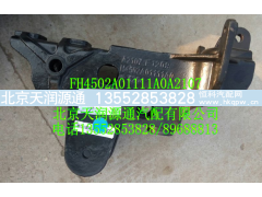 ,前懸置上支座總成(左),北京天潤源通汽配有限公司 北京天韻元通歐曼配件銷售中心