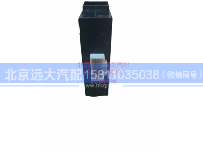 1B18037800016,倒车雷达控制器,北京远大汽车配件有限公司
