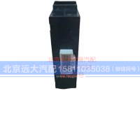 1B18037800016,倒车雷达控制器,北京远大汽车配件有限公司