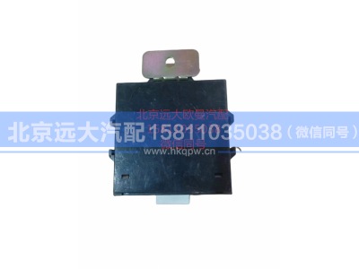 1B18037800016,倒车雷达控制器,北京远大汽车配件有限公司