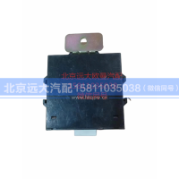 1B18037800016,倒车雷达控制器,北京远大汽车配件有限公司