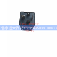 1B22037521006,水位过低报警器,北京远大汽车配件有限公司