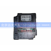 1B22037547006,仪表拨码器,北京远大汽车配件有限公司