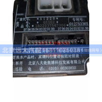 1B22037547006,仪表拨码器,北京远大汽车配件有限公司