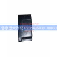 1B22037547006,仪表拨码器,北京远大汽车配件有限公司