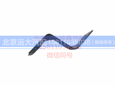 1B22084304012,副轮罩固定支架,北京远大汽车配件有限公司