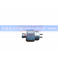 1B24237300025,气压气压报警指示灯开关,北京远大汽车配件有限公司