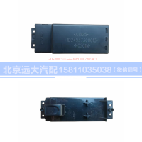 1B24937300013,玻璃右升降器開關(guān)電動ETX,北京遠大汽車配件有限公司