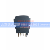 1B24937350023,怠速使能开关,北京远大汽车配件有限公司