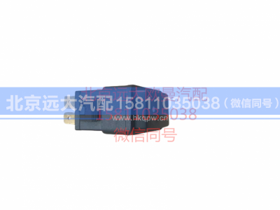 1B24937350023,怠速使能开关,北京远大汽车配件有限公司