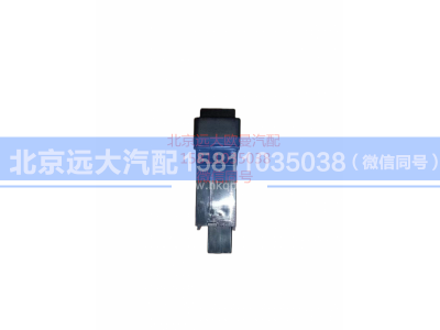 1B24937350032,蜂鸣器开关,北京远大汽车配件有限公司