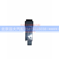 1B24937350032,蜂鸣器开关,北京远大汽车配件有限公司
