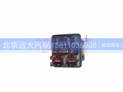 1B24937500001,预热继电器,北京远大汽车配件有限公司
