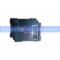 1B24937500004,熄火控制器,北京远大汽车配件有限公司
