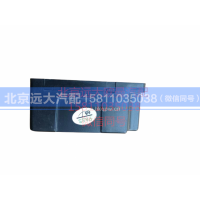 1B24937500004,熄火控制器,北京远大汽车配件有限公司