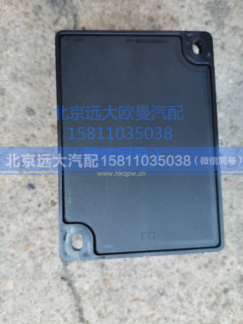 1B24937500006,预热控制器,北京远大汽车配件有限公司