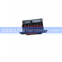 1B24937500031,闪光器,北京远大汽车配件有限公司