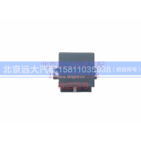 1B24937500031,闪光器,北京远大汽车配件有限公司