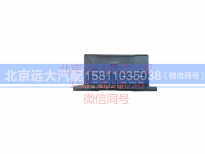 1B24937500031,闪光器,北京远大汽车配件有限公司