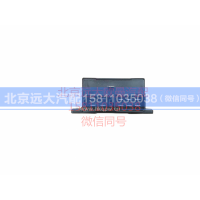 1B24937500031,闪光器,北京远大汽车配件有限公司