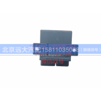 1B24937500031,闪光器,北京远大汽车配件有限公司