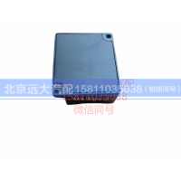 1B24937500096,仪表拨码器,北京远大汽车配件有限公司