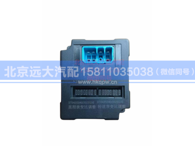 1B24937500096,仪表拨码器,北京远大汽车配件有限公司