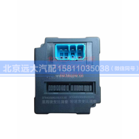 1B24937500096,仪表拨码器,北京远大汽车配件有限公司