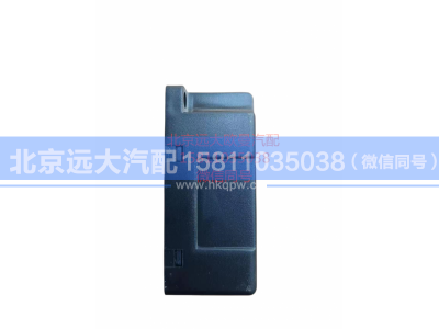 1B24937500096,仪表拨码器,北京远大汽车配件有限公司