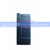 1B24937500096,仪表拨码器,北京远大汽车配件有限公司