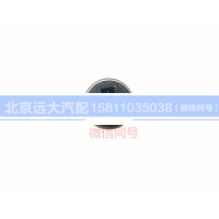 1B24937680302,里程表傳感器,北京遠(yuǎn)大汽車(chē)配件有限公司