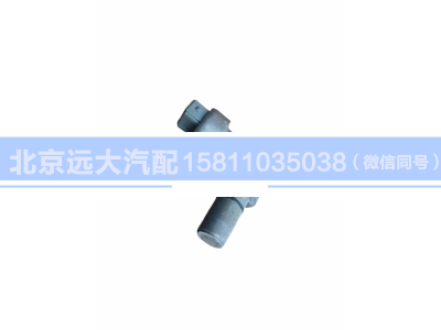 1B24937680306,里程表傳感器,北京遠大汽車配件有限公司