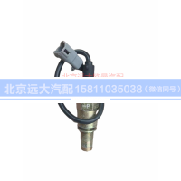 1B24937680306,里程表傳感器,北京遠大汽車配件有限公司