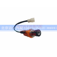 1B24937800022,点烟器ETX,北京远大汽车配件有限公司