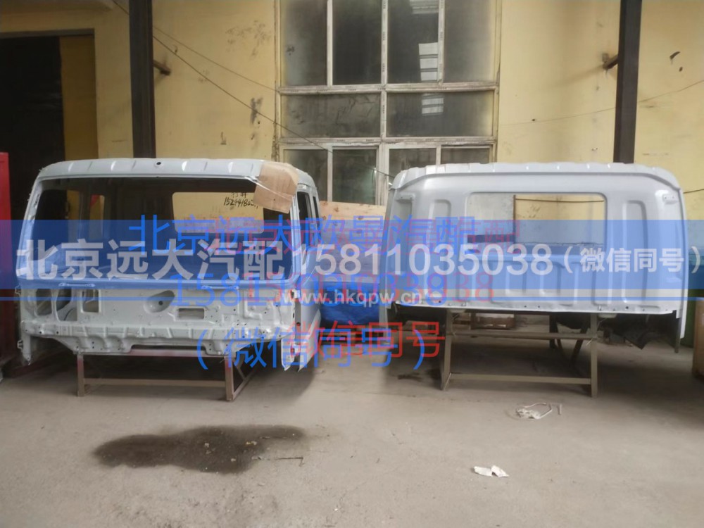 1B24950000013,白车身焊接总成(电泳),北京远大汽车配件有限公司