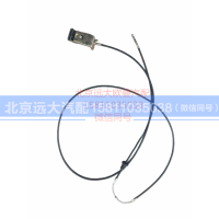 1B24953104015,面板拉线,北京远大汽车配件有限公司